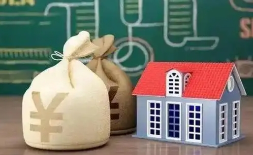 金华离职后能立刻取公积金吗（离职可以立马提取公积金吗）